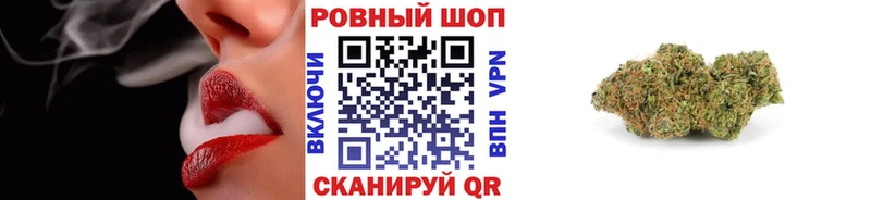 Наркота Северодвинск Каннабис Alpha PVP Амфетамин Кокаин Меф
