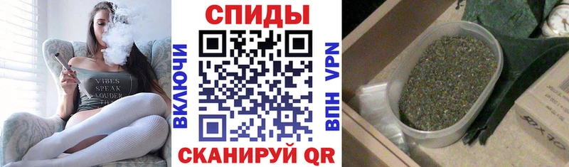 купить   Северодвинск  OMG маркетплейс  БУТИРАТ оксибутират 
