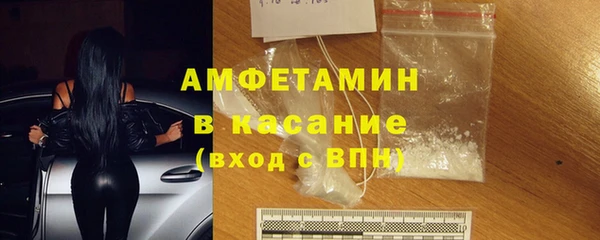 ГАЛЛЮЦИНОГЕННЫЕ ГРИБЫ Володарск