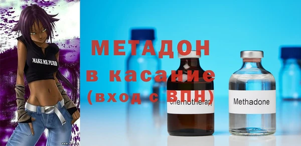 ГАЛЛЮЦИНОГЕННЫЕ ГРИБЫ Володарск
