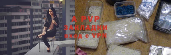 ГАЛЛЮЦИНОГЕННЫЕ ГРИБЫ Волоколамск