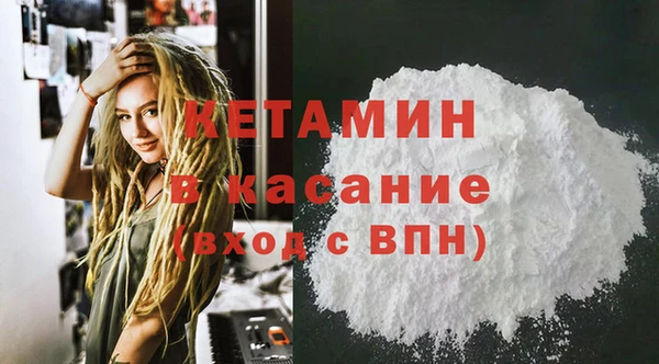 ГАЛЛЮЦИНОГЕННЫЕ ГРИБЫ Володарск