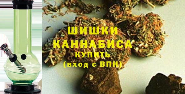 ГАЛЛЮЦИНОГЕННЫЕ ГРИБЫ Володарск