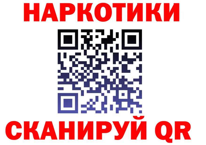 Alfa_PVP СК как зайти площадка mega Северодвинск