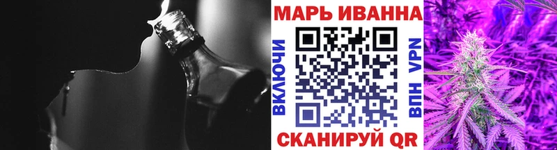 даркнет как зайти Северодвинск Каннабис индика